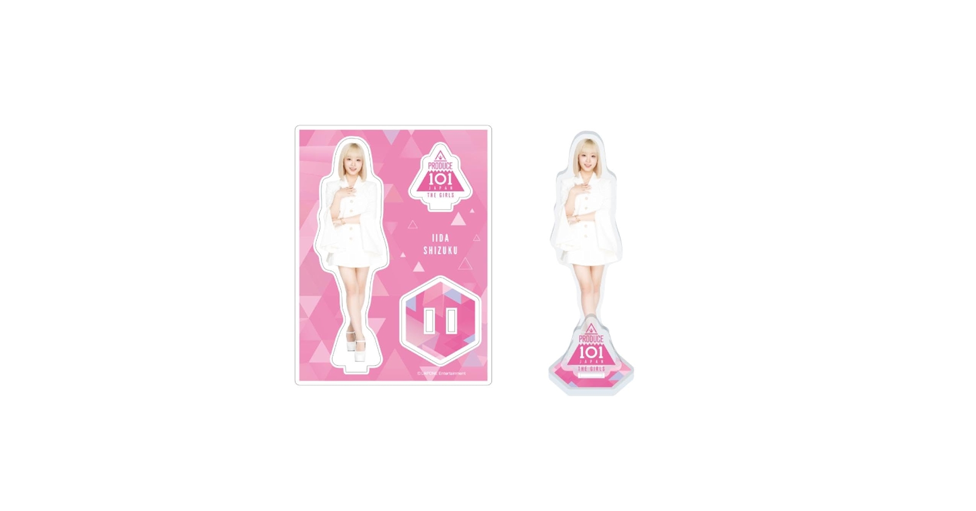 Amazon.co.jp: 飯田栞月 いいだしづく アクリルスタンド